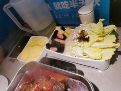 -半天妖烤鱼(印象城店)