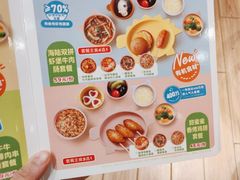 -西贝莜面村(嘉定大融城店)