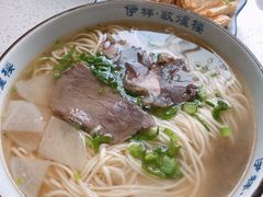 凉拌腐竹-伊祥·敦煌楼