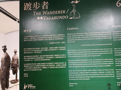 -龙环葡韵住宅式博物馆
