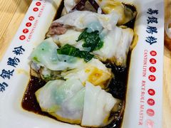 -荔银肠粉·非遗手藝(夫子庙店)