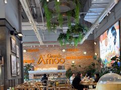 -Grande A'moo(上海万象城店)