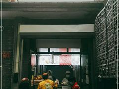 门面-天泽祥·鼓楼馒头(鼓楼店)