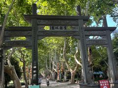 -杭州黄龙洞