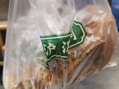 -泸溪河桃酥(江宁太阳城店)