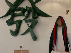 -LADY FAFA(巨鹿路陕西南路路口店)
