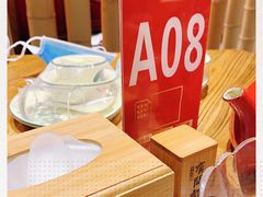 -有间虾铺·经典湘菜·小龙虾(新梦店)