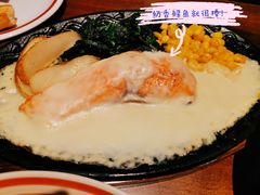 -萨莉亚意式餐厅(南京万达茂店)