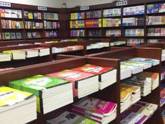 -新华书店(牡丹江路店)