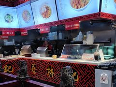 -蔡林记(丹尼斯6天地店)