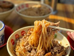 拌粉-小罗子汤店(大士院总店)