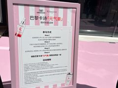 -X88商场(铜仁路店)