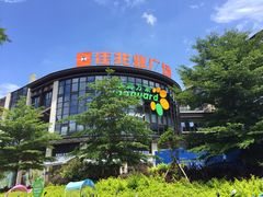 -大鹏佳兆业广场