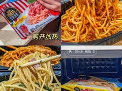 -AEON永旺(东方宝泰店)