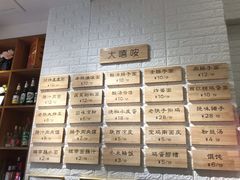 -大嘻咹biangbiang面(历史博物馆店)