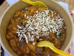 -丁家坡洋芋·观音桥好吃街A区(全国总店)