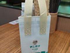 -尹三豆汁(前门旗舰店)