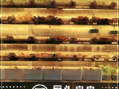 -屋头串串(中海环宇城店)