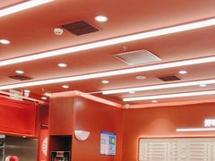 -喜家德虾仁水饺(长泰广场店)