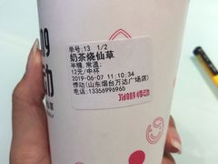 -悸动(山东烟台万达广场店)