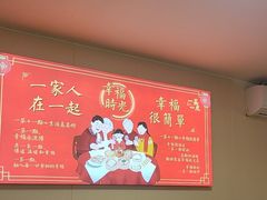 -一茶一点(海景店)