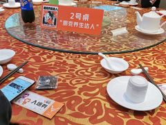 -新兴家喻酒家·羊城名宴(昌岗店)