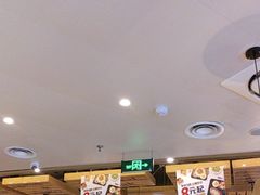 -豪享来中西餐厅(隆昌店)
