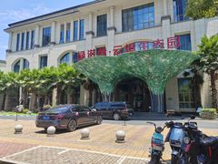 -云境生态园(红谷滩店)