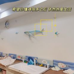 -趣童婴幼儿SPA母婴生活馆(孔雀城店)