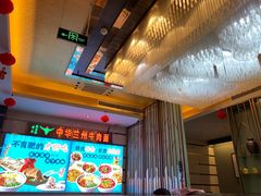 -燕兰楼·清真西北融合菜(亚运村店)