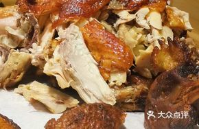 Hearth-Roasted Rooster