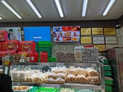 -闻酥园(大慈寺店)