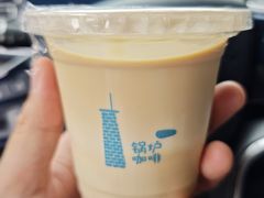 -锅炉咖啡