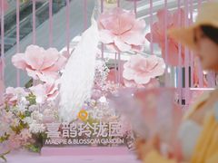 -KK ONE(京基滨河时代店)