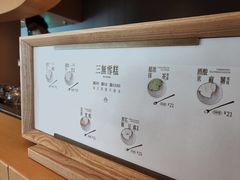 -阿嬷手作(成都万象城店)