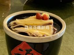 -上海小南国(世博源店)