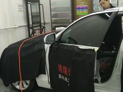 -XPEL（大望路超级旗舰店）(国贸店)