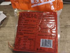 -大队长主题火锅(观音桥店)