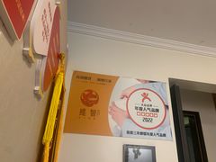 -感智盲人按摩·艾灸·肩颈SPA(岗厦店)
