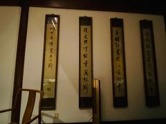 -北京颐和宾馆