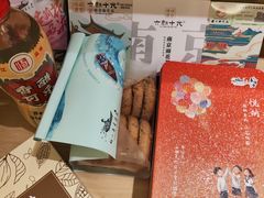 -好一朵茉莉花(老门东店)