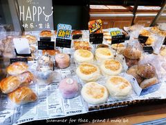 -帝戎(禾祥西路店)