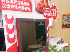 -华莱士·全鸡汉堡(五爱道店)