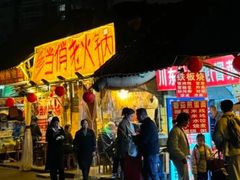 -乡当俏老火锅