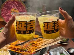 -牛小嫩串串火锅(延边大学文化城店)