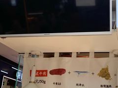 -成都你六姐·牛肉冒菜·麻辣香锅(长泰广场店)
