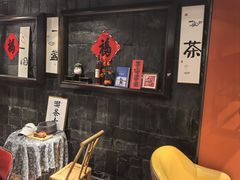 -茶去咖啡屋(武侯祠店)