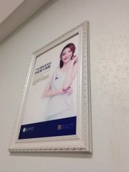-蓝丝带 催乳 产后恢复中心(狮山龙湖店)