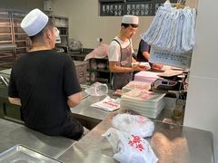 -马志善稀糊爛生熟肉店