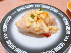 -元气寿司(金光华店)